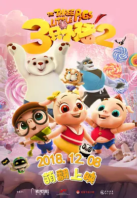 日韩欧美国产高清在线观看