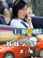 男娘馆动漫免费观看全集高清版